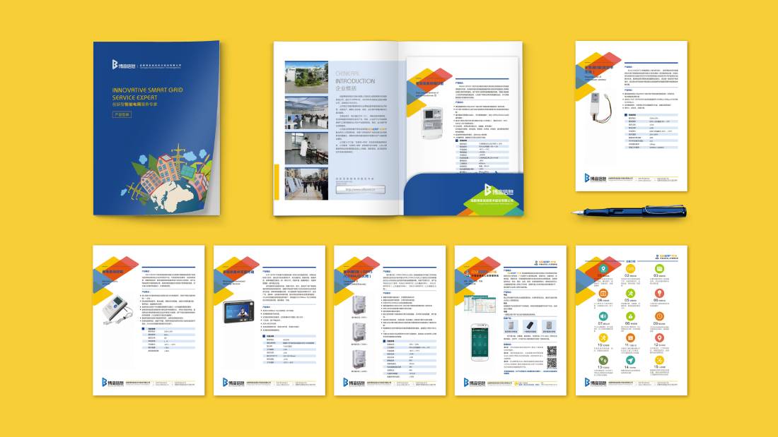 白银区画册设计谈品牌建设